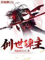 创世之柱成就怎么做