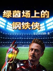 葡萄牙体育和里斯本竞技是什么关系