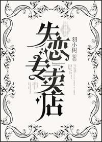 刺客17